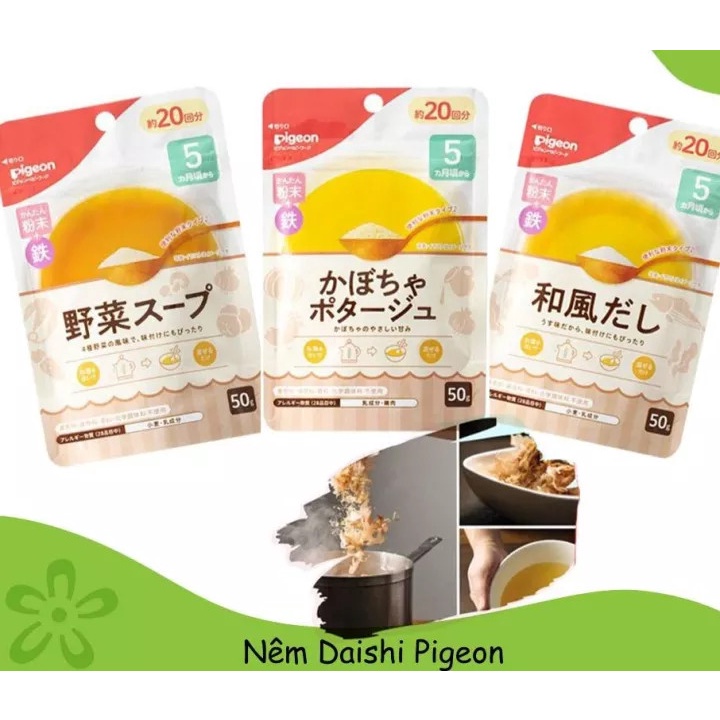 Bột nêm ăn dặm Dashi Pigeon nội địa Nhật gói 50G - hsd: tháng 11/2023