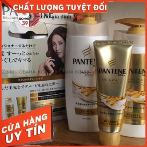 [Hàng Nhật nội địa] Bộ Dầu Gội Pantene PRO-V Set 3 (2 loại) Hư tổn