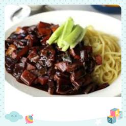 COMBO 400G MÌ TƯƠI UDON KÈM 250G TƯƠNG ĐEN HÀN QUỐC