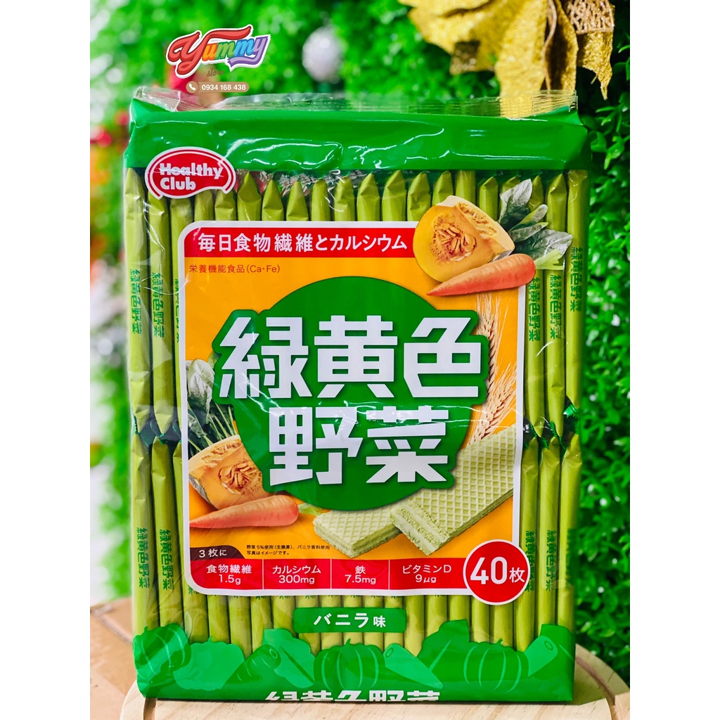 Bánh xốp Canxi vị việt quất Healthy Club