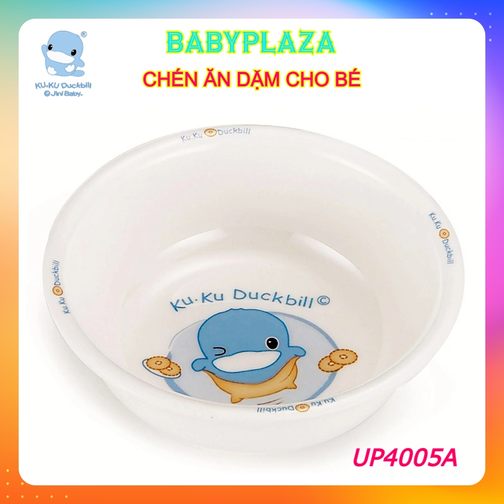 Chén Ăn Dặm Cho Bé KUKU KU3001 Cao Cấp, An Toàn Cho Bé, Nhựa Melamine, Free BPA - Chính Hãng