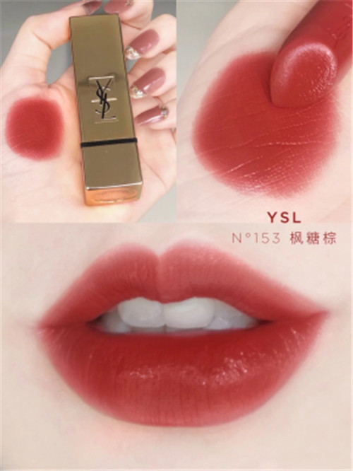 Son môi Ysl mịn lì thiết kế thỏi vuông thời trang