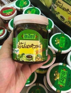 MẮM CHẤM TRÁI CÂY THÁI LAN