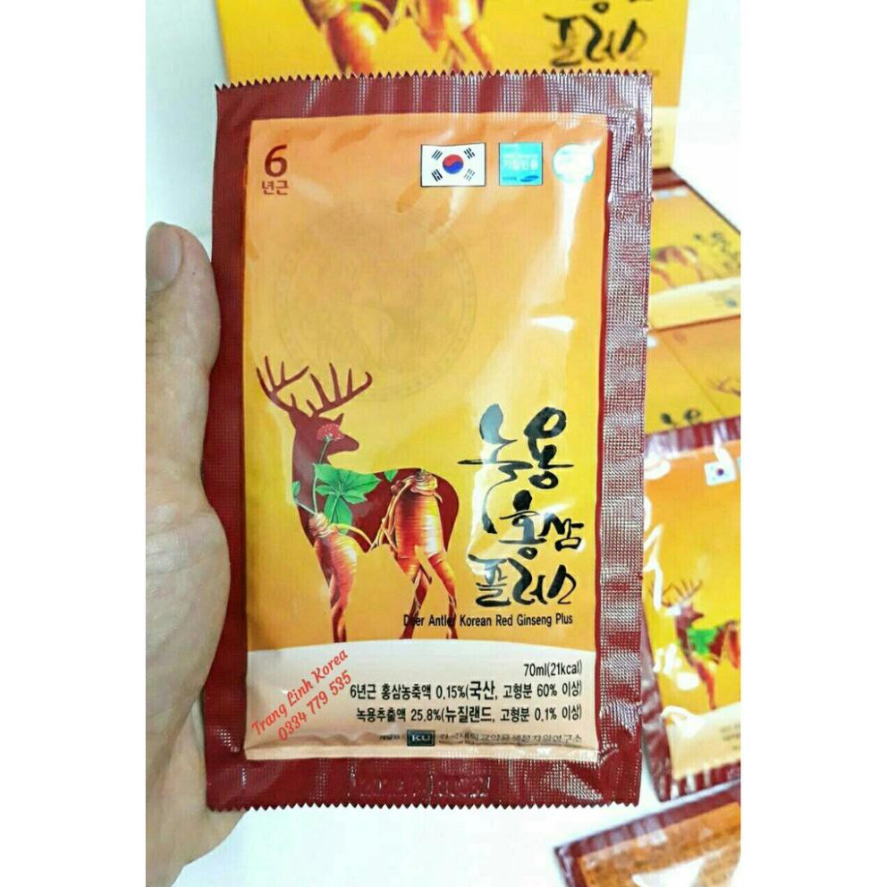 [ Trợ Giá ] Nước Hồng Sâm Nhung Hươu Chính Hãng Hàn Quốc, Hộp 30 gói