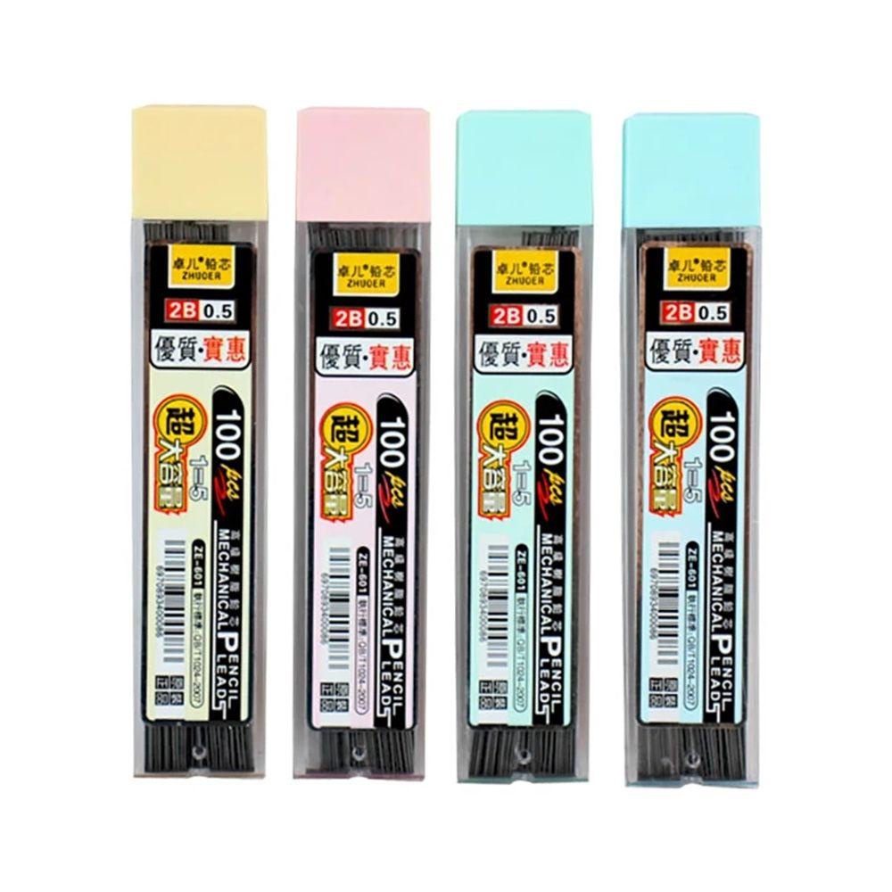 AUGUSTINA Hộp 100 Ngòi Bút Chì 0.7mm Thay Thế Chuyên Dụng