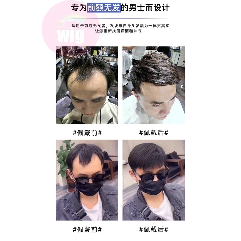 Bộ tóc mái giả trước trán cho nam và nữ giống như tóc thật chất liệu dệt tay thiết kế kiểu ẩn không bị lộ。