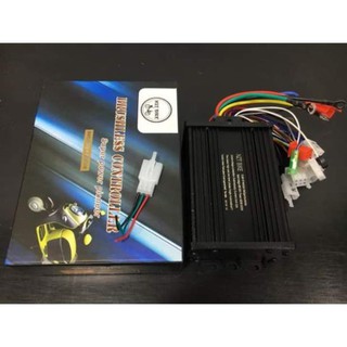 - otq ic khiển đa năng 3in1 350w - 500w - 800w 28 58