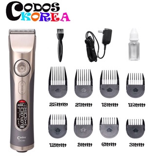 Tông codos 980