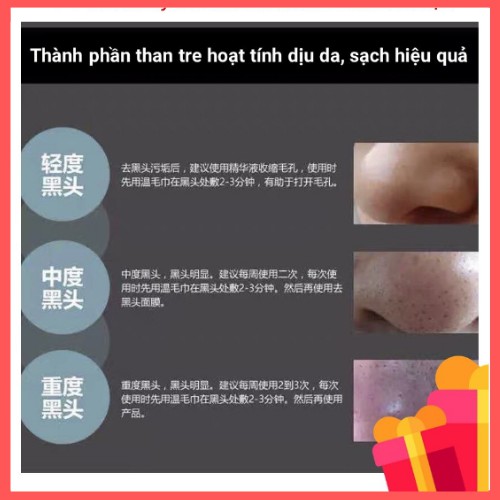 Gel lột mụn đầu đen, lột mụn cám [CỰC HOT] - Mặt nạ lột mụn than tre than tre hoạt tính Bioaqua - Lột Mụn Toàn Mặt