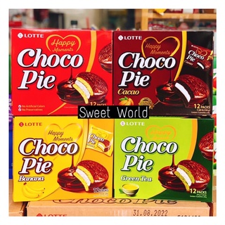 Bánh chocopie Lotte (336g) - Hàn Quốc