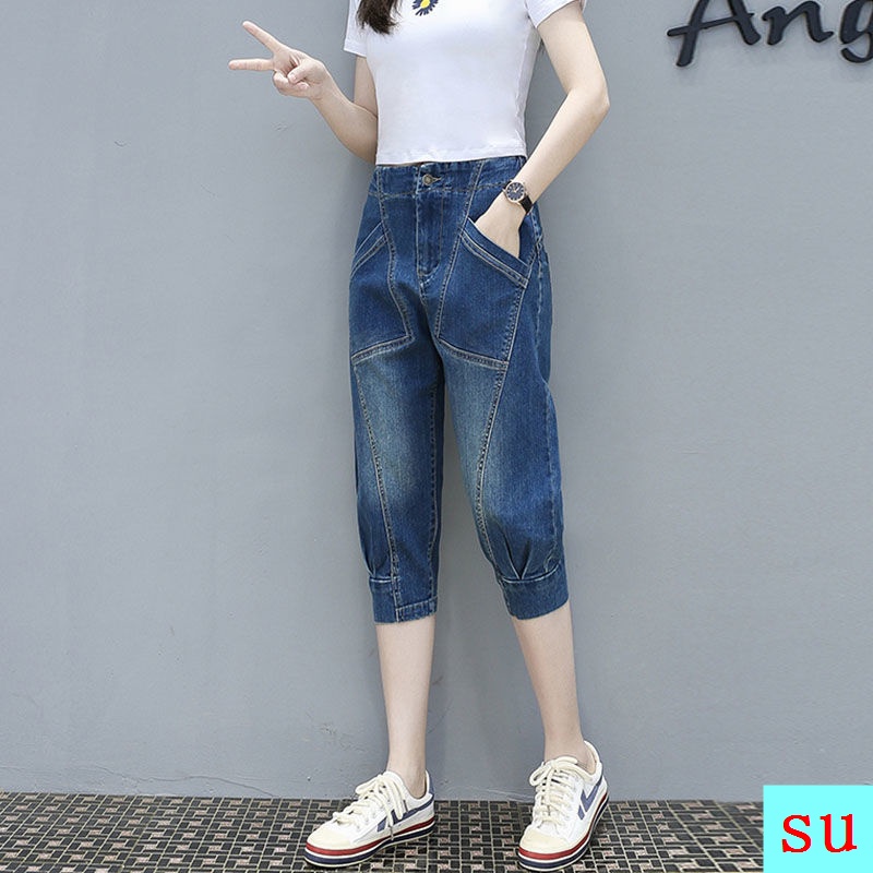 Hàng Mới Về Quần Jeans Lửng Lưng Thun Co Giãn Dáng Rộng Thời Trang Mùa Hè 2022 Cho Nữ