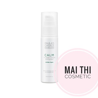 1% BHA Lotion Exfoliant Paula's Choice Calm - Tẩy Tế Bào Chết Hóa Học (30mL)