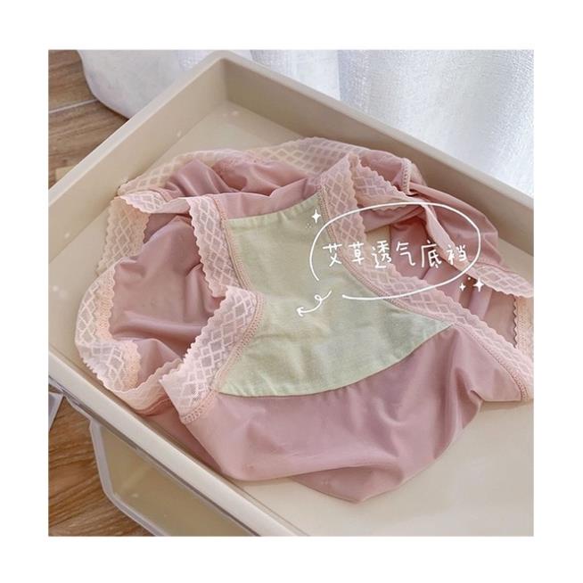 Quần Lót Nữ Softie ❤️Quần Lót Ren Su Ren Lụa Lưng Cao Siêu Mềm Mịn Nhẹ 9922
