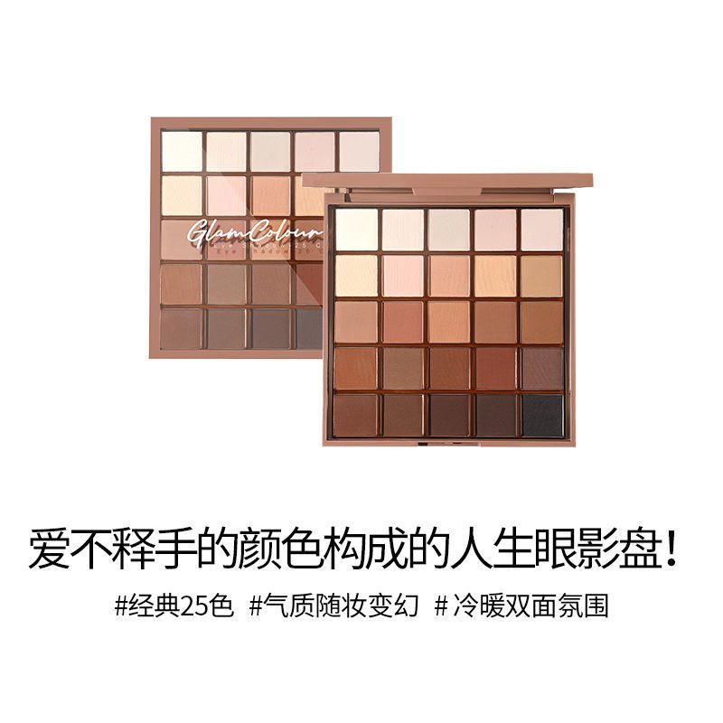 Bảng Phấn Mắt 25 Màu Lì Tông Màu Đất inssuper fire Giá Rẻ Không Mực Khói Cho Học Sinh Mới