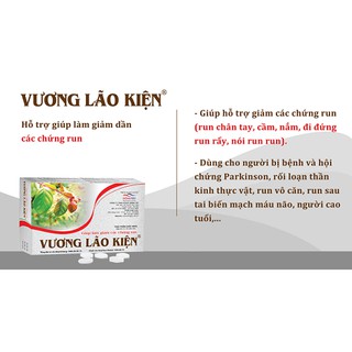 Vương Lão Kiện