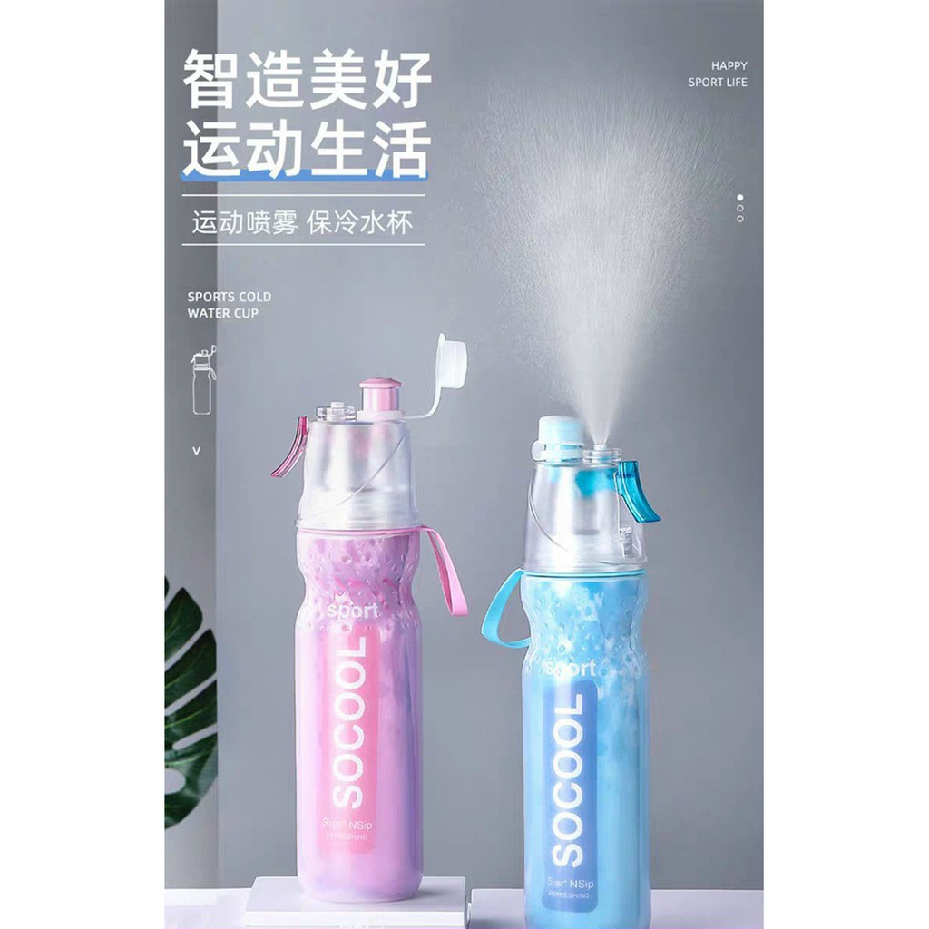 Bình nước Xịt phun sương Thể Thao chỗng vỡ SOCOOL 2 lớp giữ đá lạnh