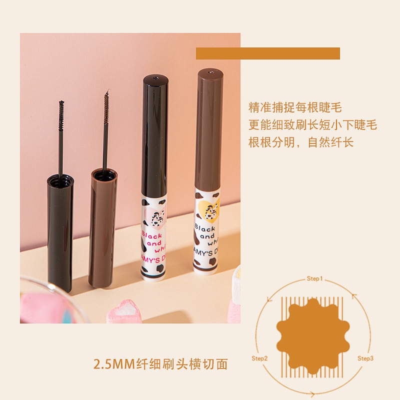 Mascara SUAKE Làm Dày Và Cong Mi Họa Tiết Chấm Bi