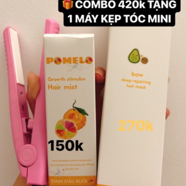 COMBO Ủ TÓC + POMELO 🎁 TẶNG 1 MÁY KẸP TÓC MINI