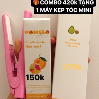 Combo ủ tóc + pomelo 🎁 tặng 1 máy kẹp tóc mini