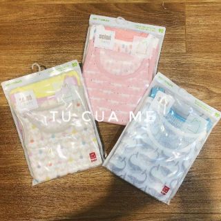 Set ba lỗ bé trai bé gái