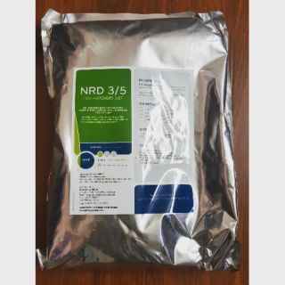 Cám thái nrd inve 3/5 50g - 100g