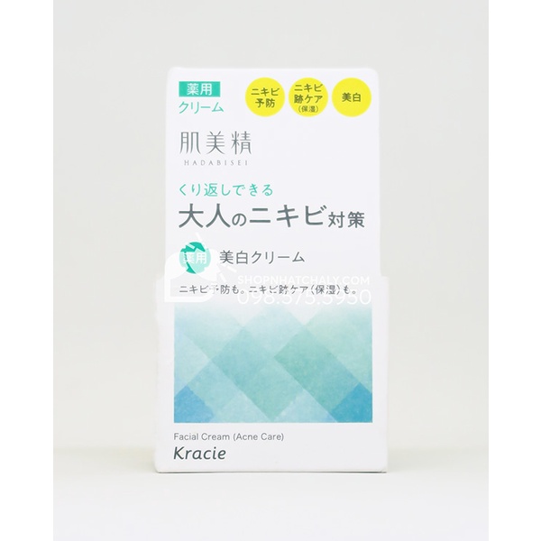 Kem dưỡng giảm mụn Kracie Hadabisei Acne Care Facial Cream Nhật