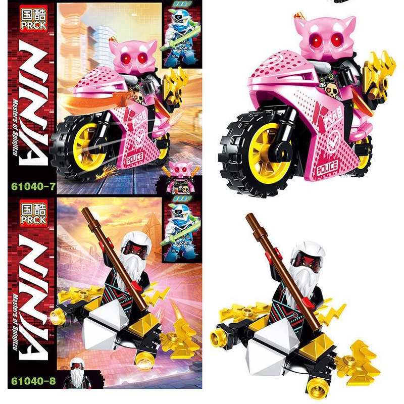 Đồ chơi lắp ráp xếp hình lego ninjago season phần 12 ninja lloyd kai jay cole nya wu và xe PRCK 61040 trọn bộ 8 hộp