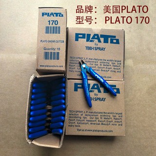Kềm cắt mô hình gundam plato