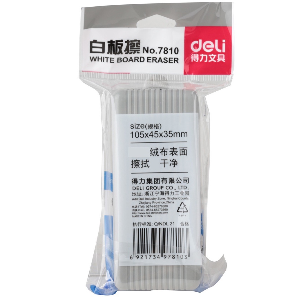 Đồ Lau Bảng Deli No.7810