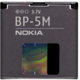 Pin nokia BP_5M new, xịn, bảo đảm chất lượng cực bền