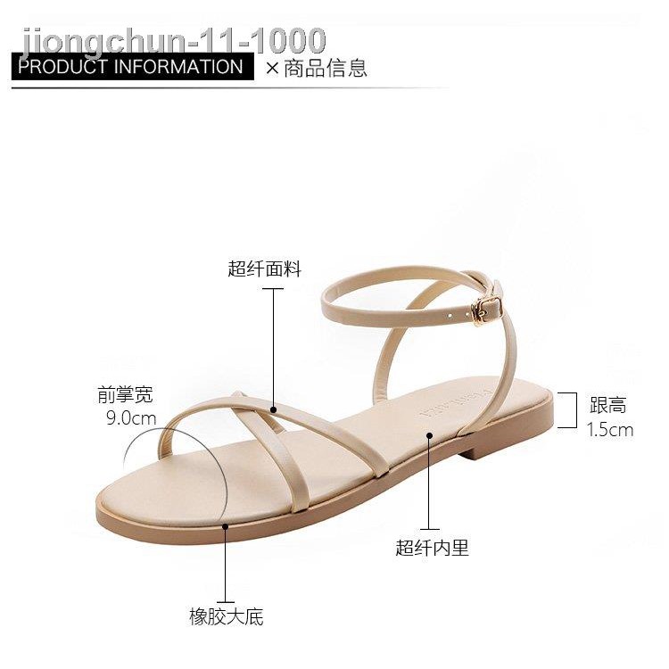 ✗☌Xăng đan Xỏ Ngón Đế Bằng Thời Trang Mùa Hè Cho Nữ | BigBuy360 - bigbuy360.vn