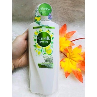 Dầu Gội Sunsilk Thái Mẫu Mới