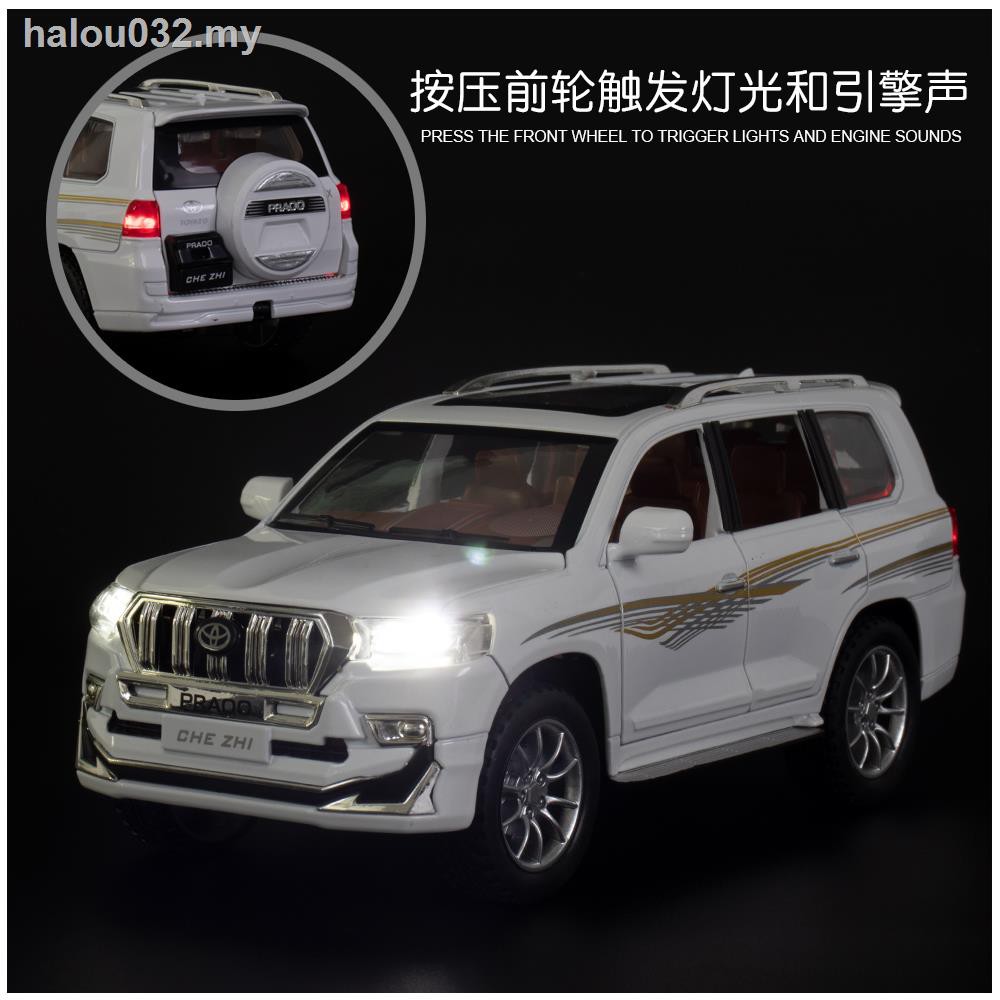 Mô Hình Xe Hơi Toyota Prado Lamborghini G63 Tỉ Lệ 1 / 24 Bằng Hợp Kim Có Đèn Và Âm Thanh