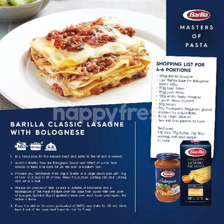 Barilla - Mì Lasagne (500g)