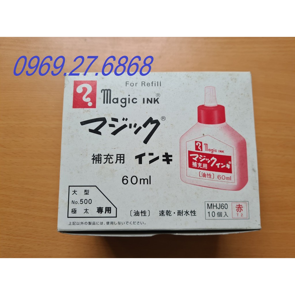 Mực in Magic Ink - Japan