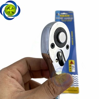 CẦN SIẾT TỰ ĐỘNG BUDDY A0045
