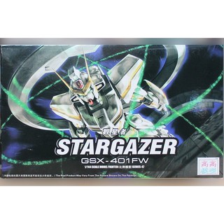 Mô hình lắp ráp HG 1/144 Gundam Stargazer TT Hongli
