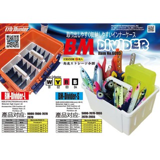Hộp dụng cụ prohunter bm sorter.