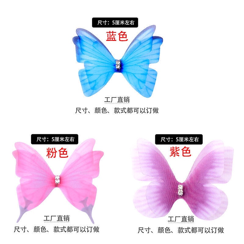 Bộ Bó Hoa Bướm Tự Làm Thủ Công Sáng Tạo Lãng Mạn Cho Bạn Gái