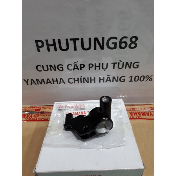 Cùm bắt tay côn Exciter 2006-Exciter155 Yamaha