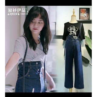 Quần bò Lý Tiêm Tiêm quần Jeans cạp lệch phim Lấy danh nghĩa người nhà