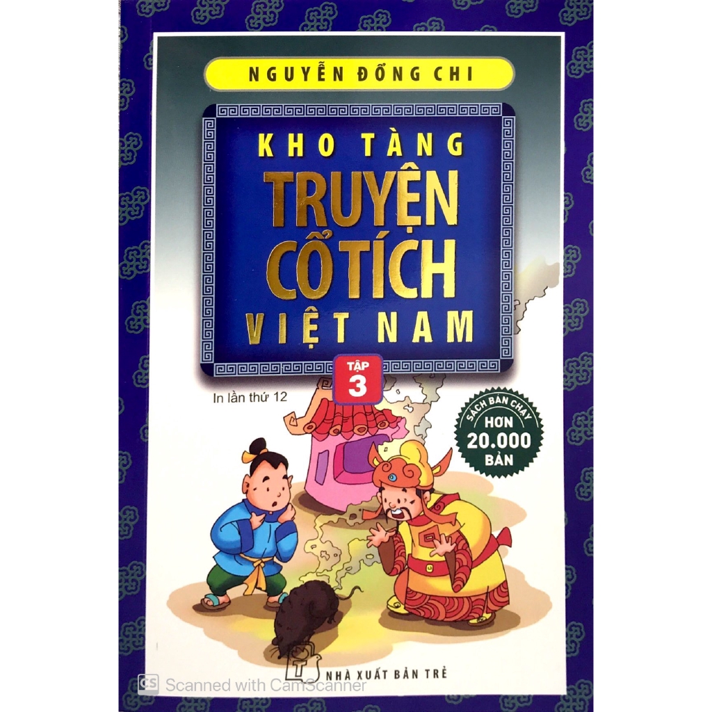 Sách - Kho Tàng Truyện Cổ Tích Việt Nam 03
