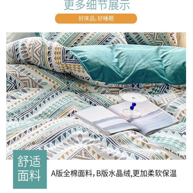 Bộ ga gối 3 chi tiết hoạt tiết thổ cẩm xanh chất liệu cotton Poly mềm đẹp thấm hút tốt MIIBOOSHI
