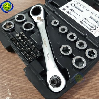 BỘ CỜ LÊ 36 CHI TIẾT C-MART K0029-C