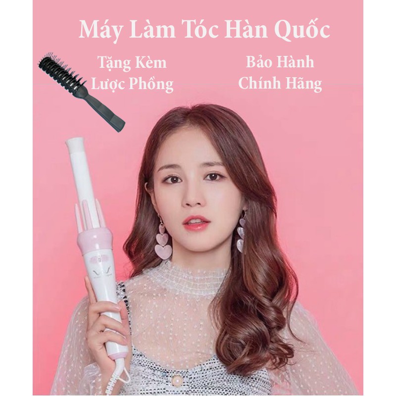 LƯỢC UỐN ĐIỆN TỬ TỰ ĐỘNG - THOẢI MÁI TẠO TÓC CHUYÊN NGHIỆP NGAY TẠI NHÀ - LỖI 1 ĐỔI 1