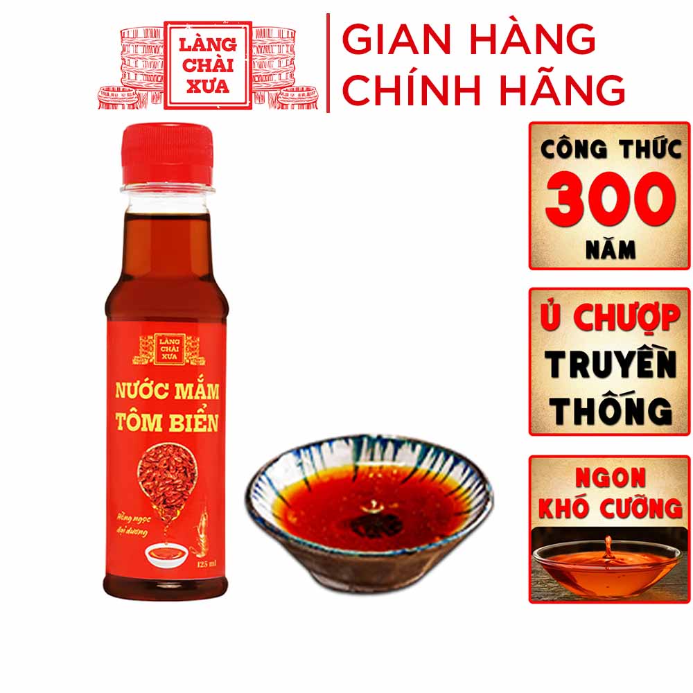 Nước mắm tôm biển Làng Chài Xưa Hồng Ngọc Đại Dương 125ml/chai