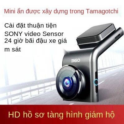 Máy ghi âm 360, HD, Tầm nhìn ban đêm, Hidden Mini G300 Giám sát 24 giờ