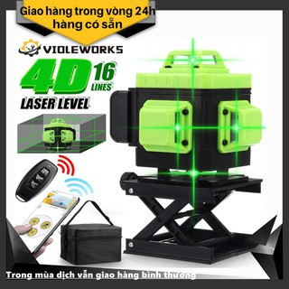 Máy cân bằng laser, Máy cân mực laze, Máy cân bằng laze 4D 16 tia xanh, Máy bắn cốt【Bảo hành một năm 