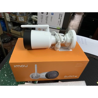 Camera IP Wifi 4.0MP IPC-G42P-IMOU