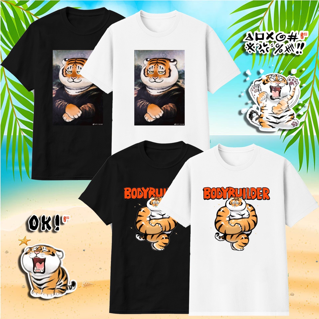 VIDEO-Áo thun hổ mập cute 2023, áo phông hổ mập cute, vải cotton dày mịn mát, in cao cấp, áo thun unisex hàn quốc